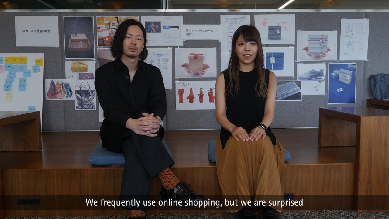 Interview with Haruka Takematsu and Daisuke Takematsu | Red Dot Luminary Nominee - Gift Look by Panasonic, Japan