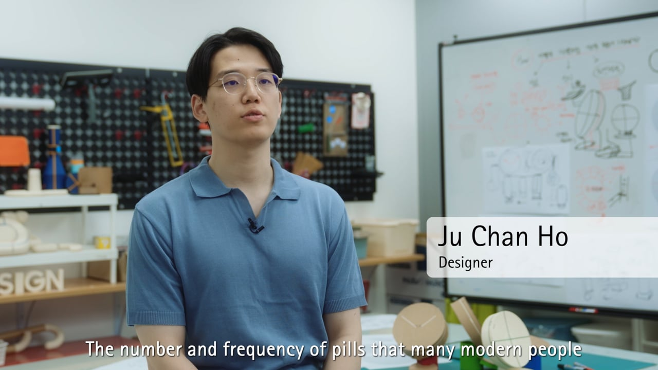 Red Dot Award: Design Concept 2022 - +Clock-Automated Pill Dispenser nominated for Red Dot: Luminary 2022